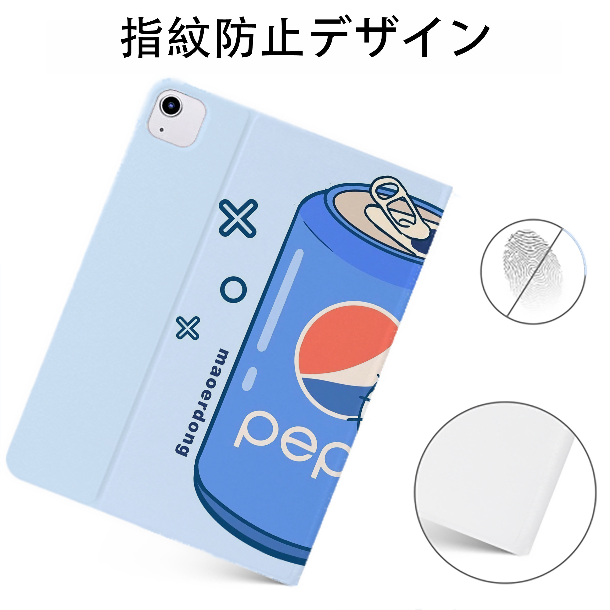 （画像用） ドラえもん Doraemon IPadケース ペンホルダー付き ブックスタイルデザイン